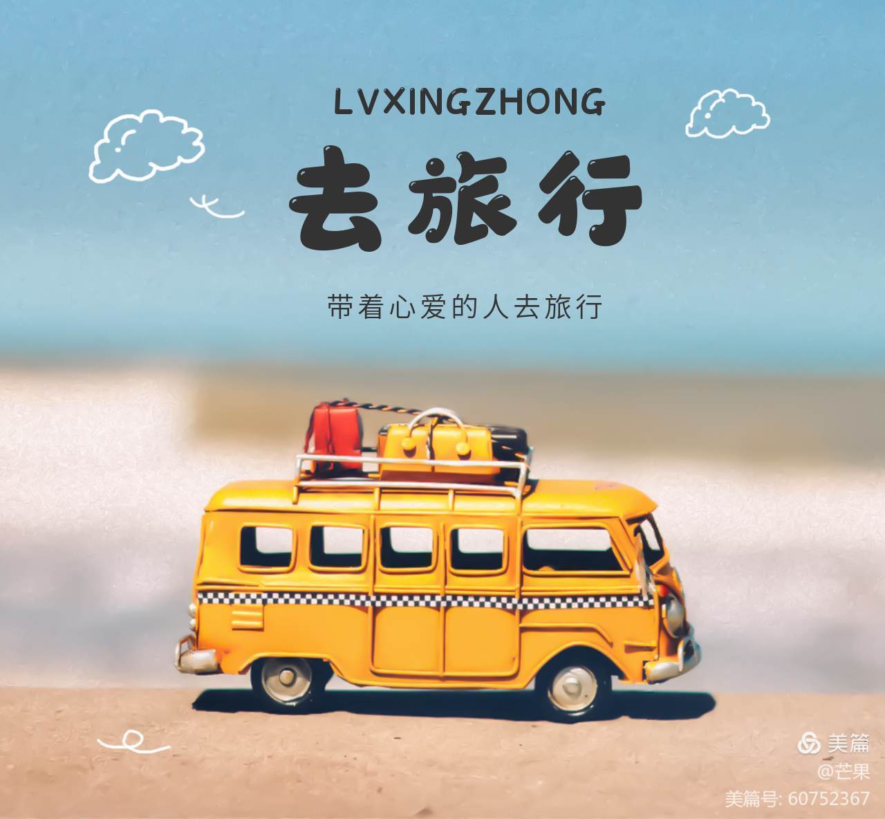 立戰(zhàn)LOGO2