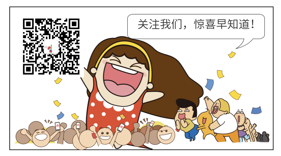 二維碼小丸子