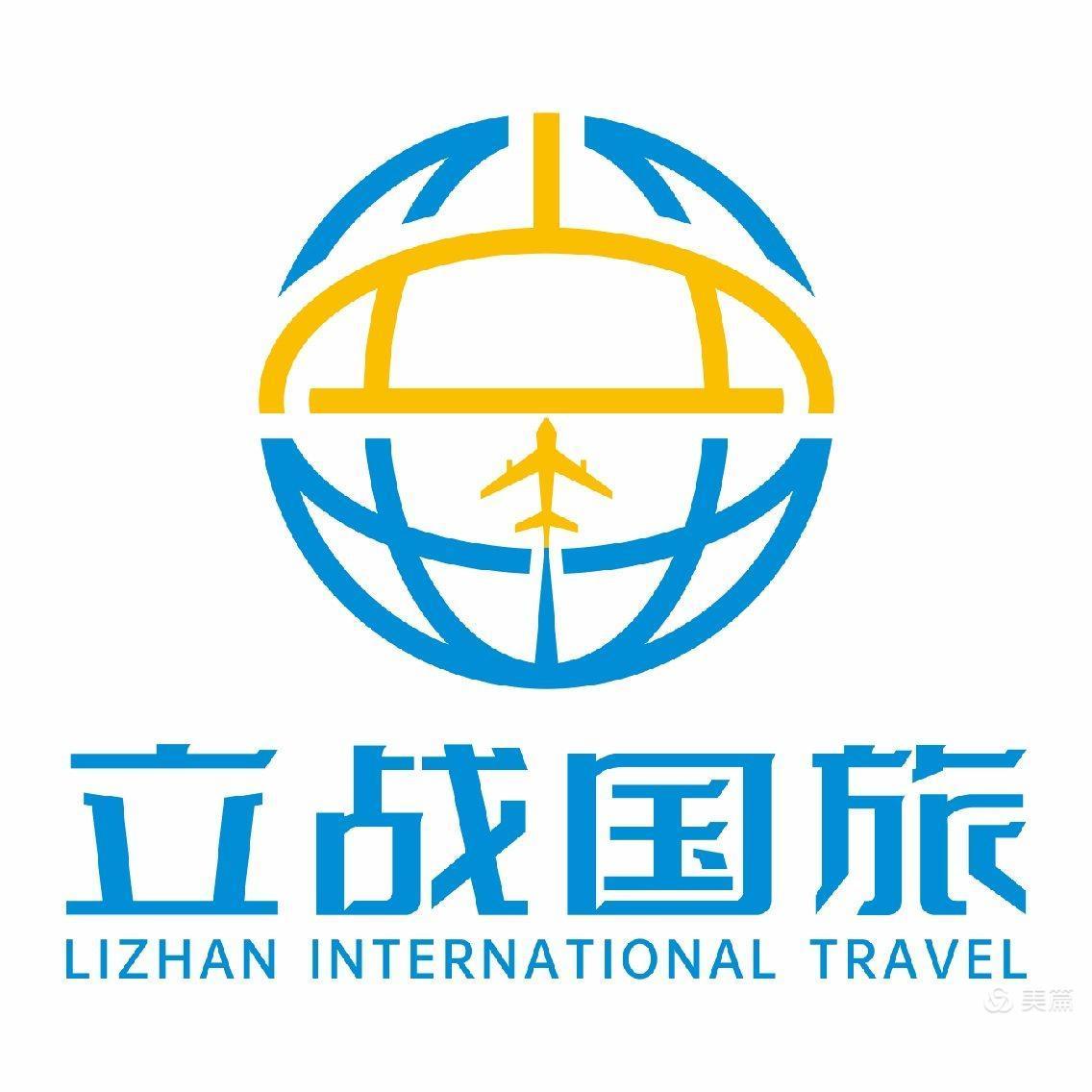 立戰(zhàn)LOGO